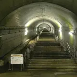 土樽駅