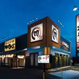 焼肉きんぐ 新鎌ヶ谷店