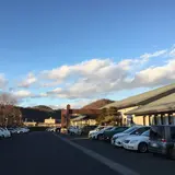 国民宿舎 松代荘