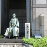 桂 小五郎像（長州屋敷跡）