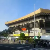 日本武道館