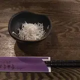 そうそう
