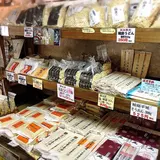 お食事処ふきや