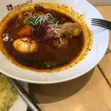 札幌スープカレーイエローカンパニー 恵比寿店