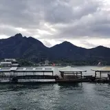 松大汽船 宮島フェリー乗降場