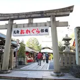 隼神社