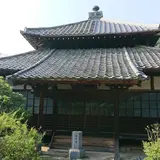 宝寿院