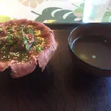 アロハオレンジ