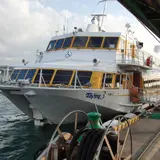 高速船トッピー＆ロケット西之表窓口