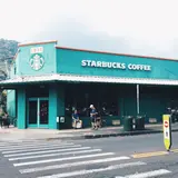 スターバックス Manoa Valley - E Manoa Road店
