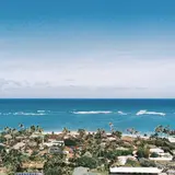 Lanikai Pillbox
