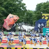 YOSAKOIソーラン ステージ会場