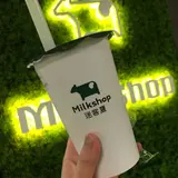 迷客夏milkshop 台北車站店