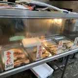 おかず横丁