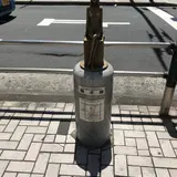 麗子像