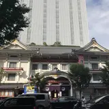 歌舞伎座