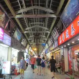 華西街觀光夜市