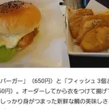 揚げ鯛