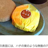 （株）母恵夢本舗 本社