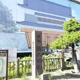 鶴丸城跡(鹿児島城)