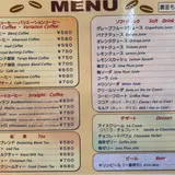 伯爵　巣鴨店