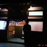 タカラ湯