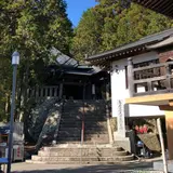 十楽寺
