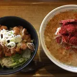 隆康