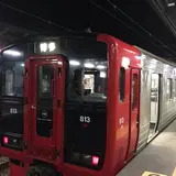 大牟田駅