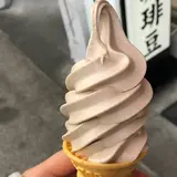箱根焙煎珈琲