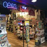 ヴィレッジヴァンガード新京極店