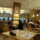 DIN By Din Tai Fung