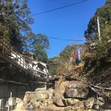 湯の峰温泉
