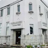 丹波鶴屋