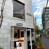 デロンギ 表参道