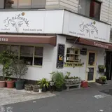 タルトメッセ