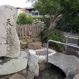 天の浮橋