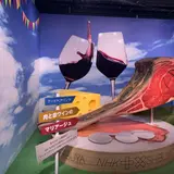 NHKプラスクロスSHIBUYA