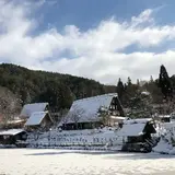 飛騨の里