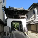 善導寺
