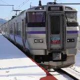 新函館北斗駅