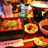 嵐山 喜重郎