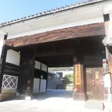 林原美術館