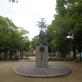 土光敏夫先生記念苑