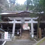 由岐神社