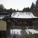勝林院