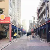 月島もんじゃストリート（月島西仲通り商店街）