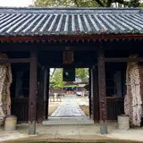 長尾寺