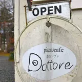 Pizza＆Cafe 森のオーブン ドットーレ