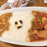 CURRY UP